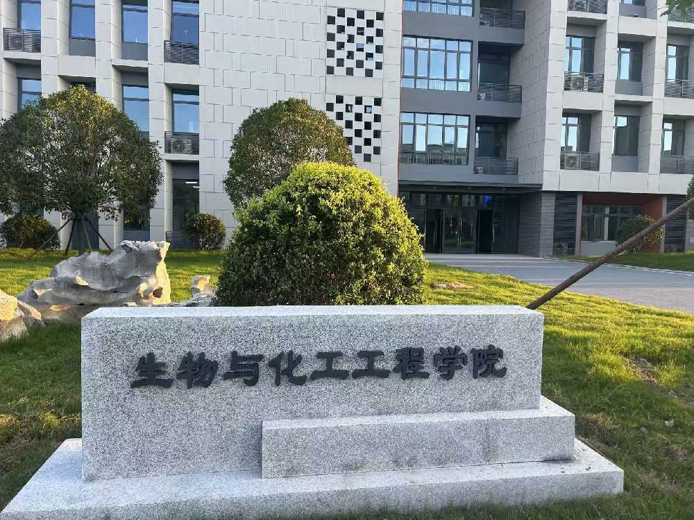 浦北县扬州职业大学体育场高杆灯项目
